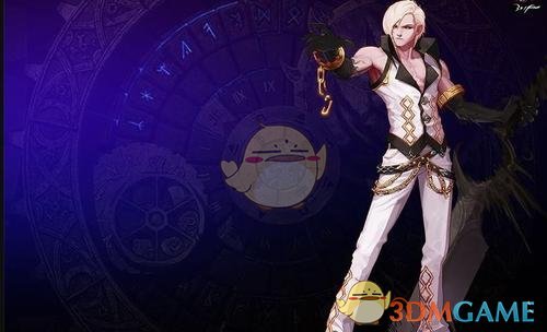 《DNF》2020黑暗武士装备选择