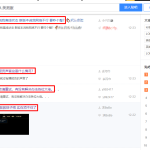 英雄联盟PBE美测服如何玩“无限乱斗”教程分享 不懂的进来看看