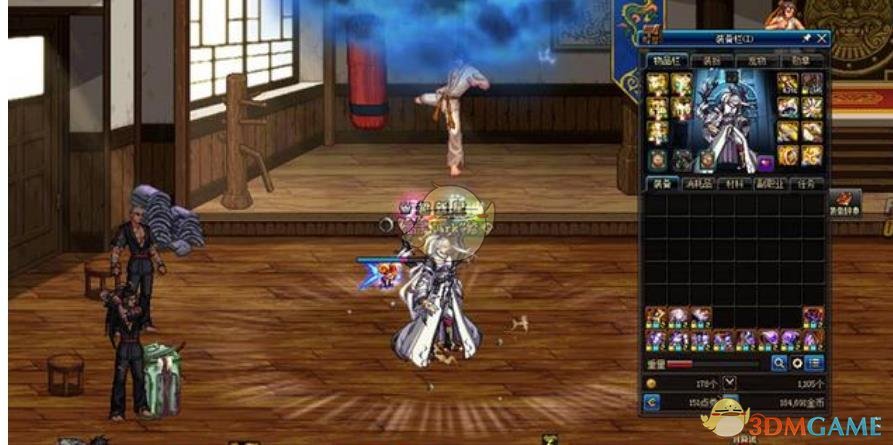 《DNF》2020阿修罗平民附魔推荐