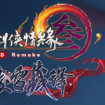 《剑网3》12月30日版本更新内容汇总
