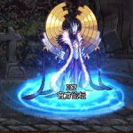 《DNF》2020春节光环外观预览