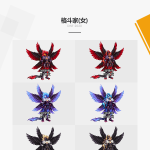 《DNF》2020春节套外观展示