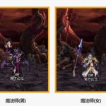 《DNF》2020春节套装扮选择
