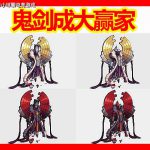 《DNF》2020春节套时装排行