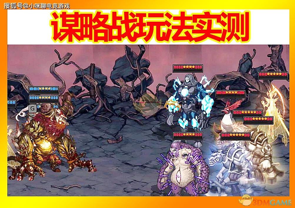 《DNF》2020春节副本介绍