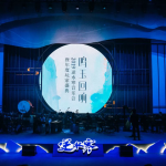 《逆水寒》2019震惊江湖年度人物称号介绍