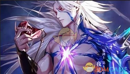 《DNF》2020剑影附魔推荐
