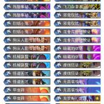 《炉石传说》巨龙降临狂野迦拉克隆动物园卡组构筑