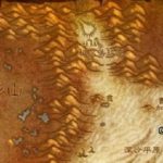 《魔兽世界》怀旧服余烬之翼位置坐标与刷新时间介绍