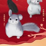 《剑网3》龙猫腰部挂宠预览
