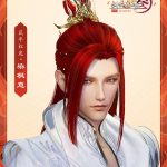 《剑网3》2020鼠年红发成男外观预览