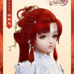 《剑网3》2020鼠年红发萝莉外观预览