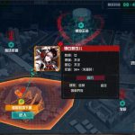 《DNF》魔界大战副本通关攻略
