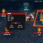 《DNF》魔界大战沉默的礼拜堂打法攻略