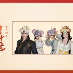 《剑网3》2020鼠年生肖帽价格介绍