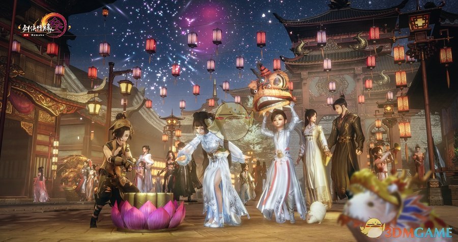 《剑网3》2020春节直升丸子介绍