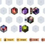 《LOL》云顶之弈10.1水晶掠食者阵容攻略