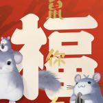 《剑网3》糯豆跟宠获取攻略