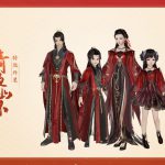 《剑网3》清夜幽怀外观介绍