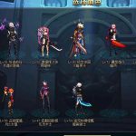 《DNF》100混沌魔灵装备选择