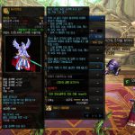 《DNF》100SS太刀排名
