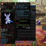 《DNF》100SS光剑排名