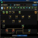 《DNF》2020剑魔技能加点