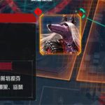 《DNF》魔剑巴吉罗·改打法攻略