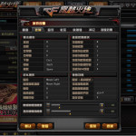 《CF》2020年新版练枪攻略