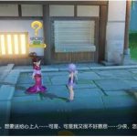 《梦幻西游》春节活动攻略汇总