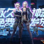 《CF》新春超值活动奖励介绍