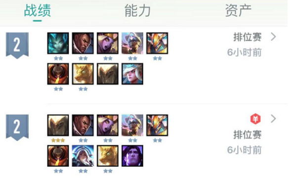《LOL》云顶之弈10.1月蚀掘墓阵容攻略