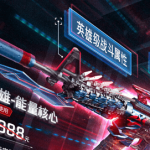 《CF》永久M4A1英雄能量核心免费领活动介绍