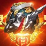 《LOL》2020无限火力开放持续时间介绍