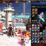 《DNF》100剑神SS装备搭配