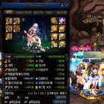 《DNF》100剑影装备选择