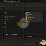 《魔兽世界》8.3冰DK输出手法介绍