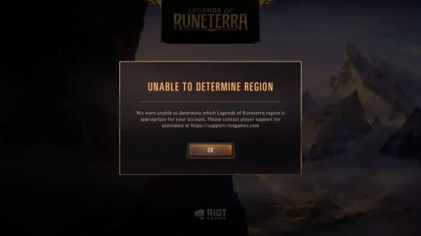 《LOR》unable to determine region解决方法