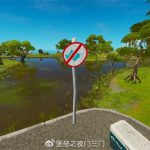《堡垒之夜》在不同禁钓地区使用钓鱼竿钓到物品完成攻略