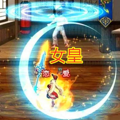 《DNF》2月职业排名