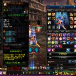 《DNF》2020搬砖装备排名