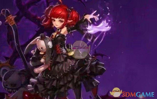 《DNF》2020辅助职业排行榜