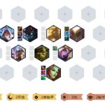 《LOL》云顶之弈10.2最强德鲁伊玩法攻略