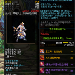《DNF》100哈蒂图月者属性提升一览