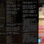 《DNF》老兵的征服介绍
