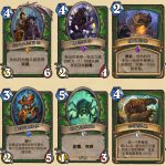 《炉石传说》渡鸦年猎人退环境卡牌汇总