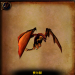 《魔兽世界》费尔莫攻略