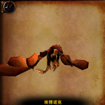 《魔兽世界》埃博诺克攻略