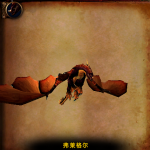 《魔兽世界》弗莱格尔攻略