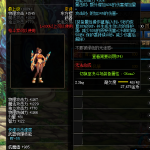 《DNF》100青沙棍属性提升一览